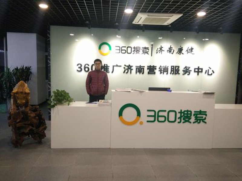 OA系统开发