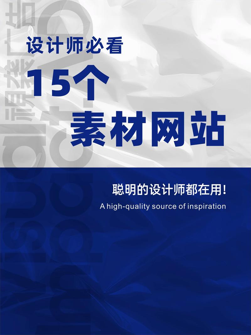 济南网站建设:企业数字化转型的必由之路