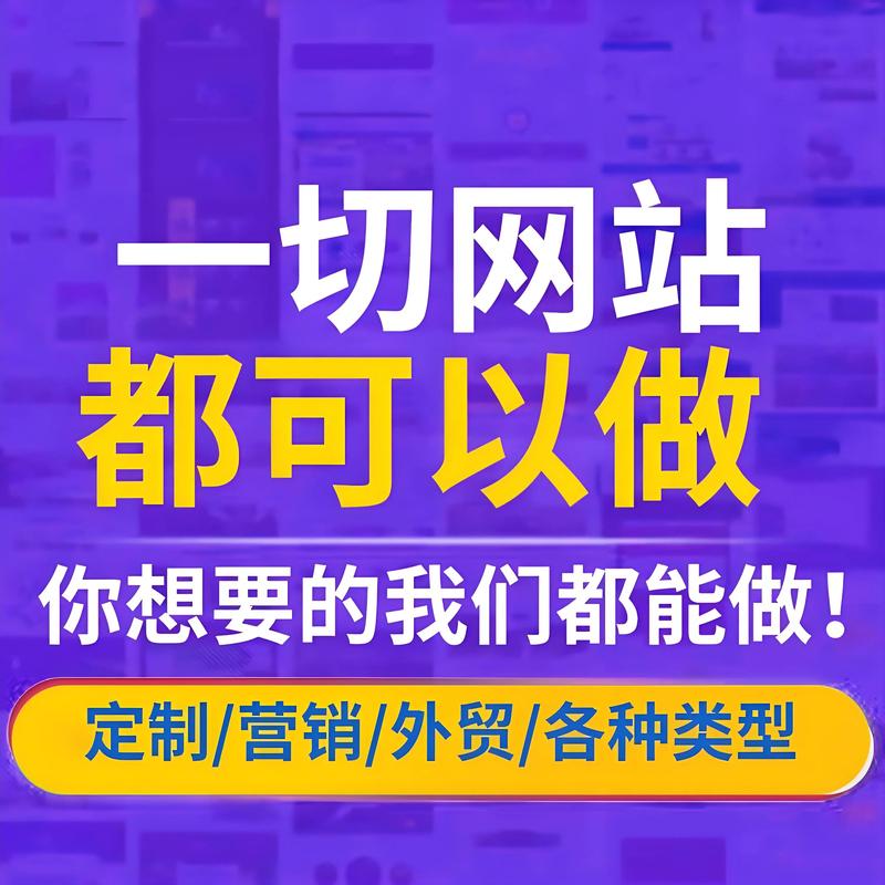 济南软件开发:科技与时代同行