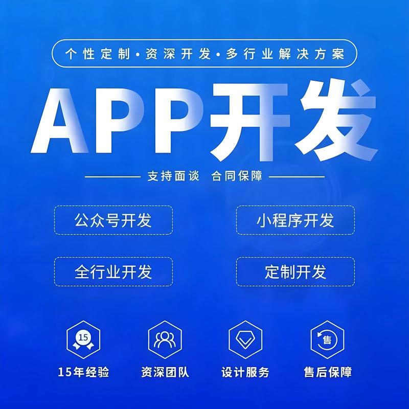系统集成:构建企业数字化转型的强大力量