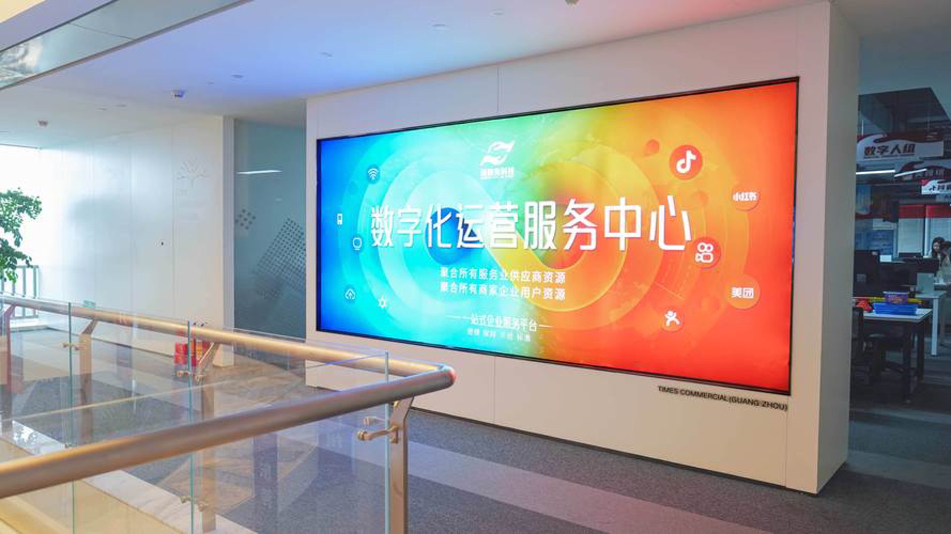 粤勋克科技